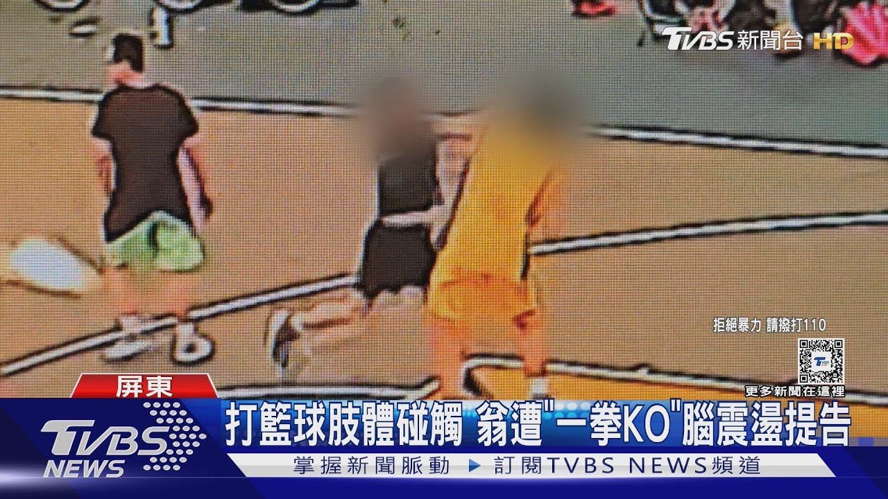 波切蒂諾提