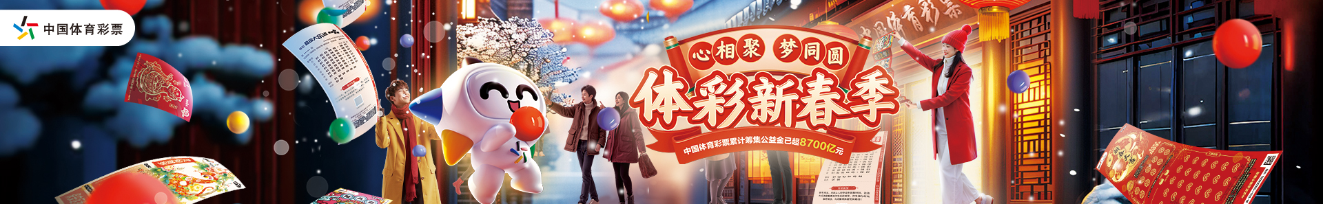 的一次突破