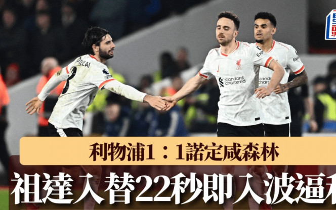 这样的