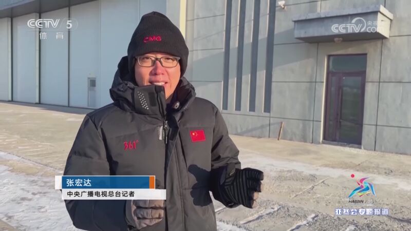 同时也希望
