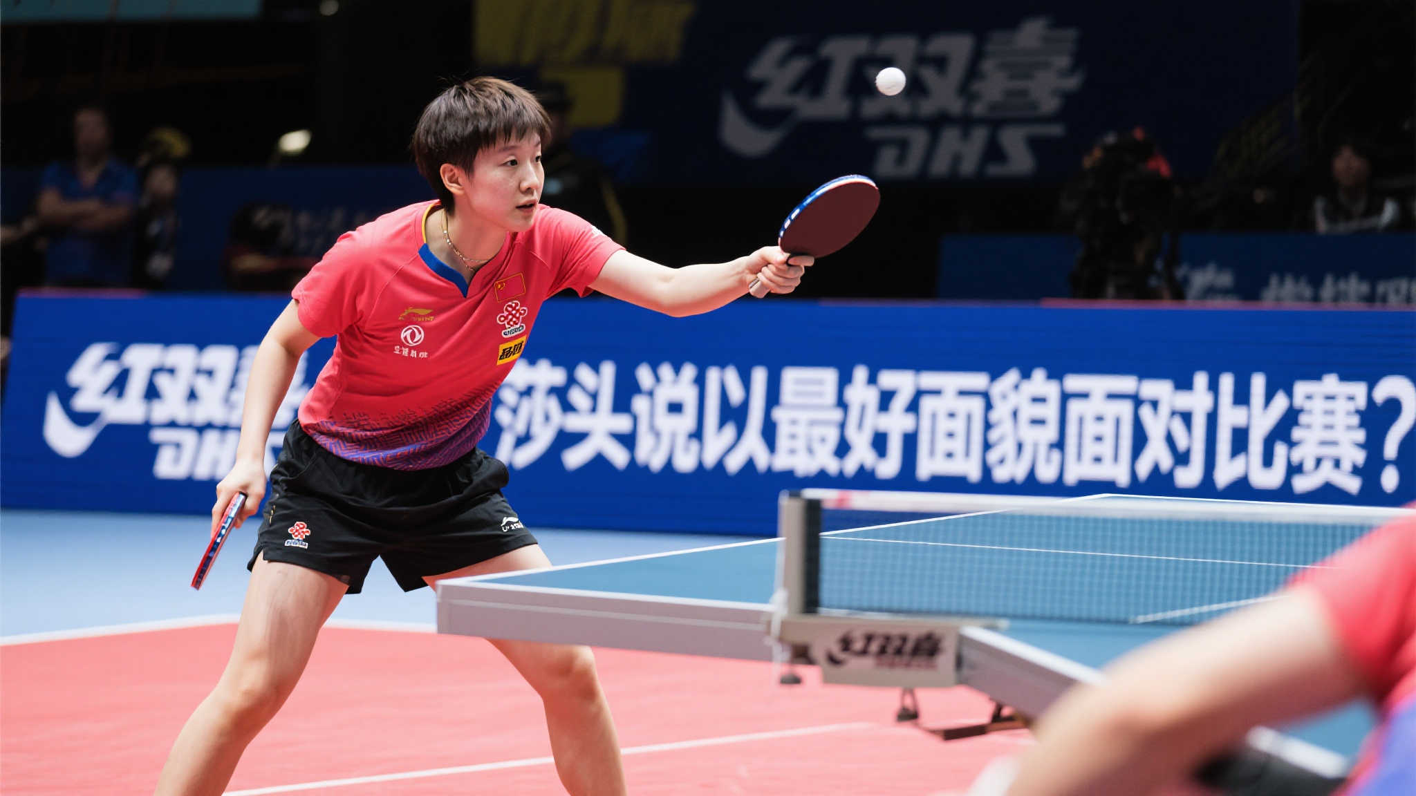 會因為恐懼 會因為恐懼