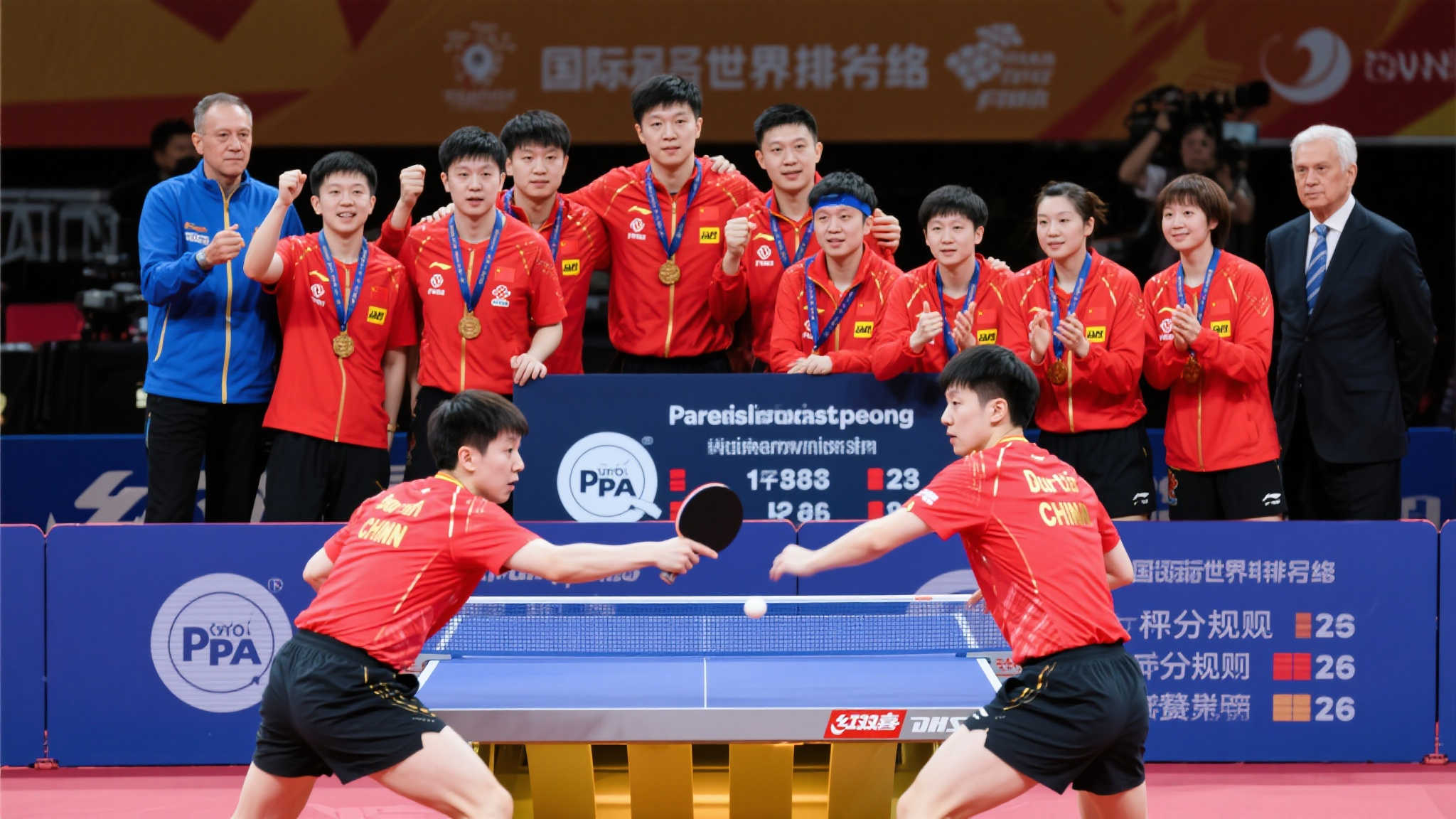 受到了中華 受到了中華